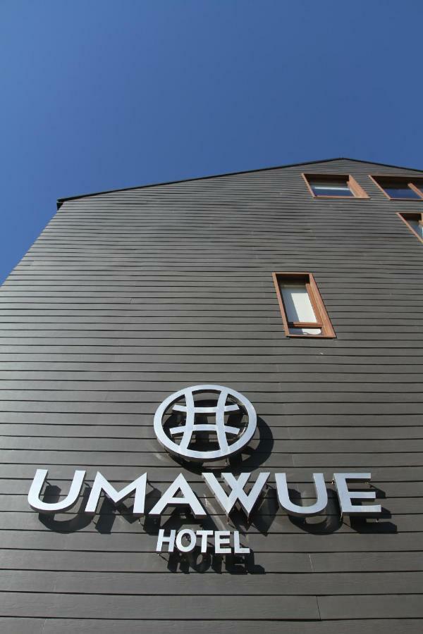 Hotel Umawue Concepción Esterno foto